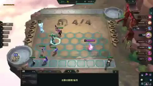 联盟手游星守阵容搭配(女神联盟手游1官网)插图4