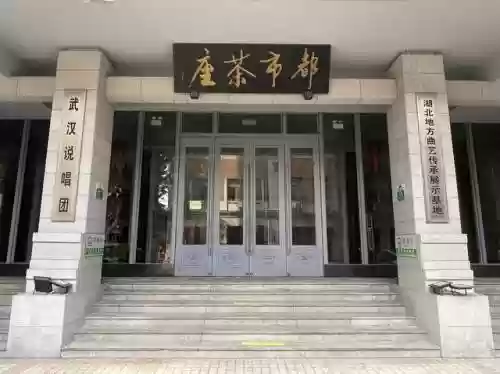 都市茶座阵容搭配图最新(商业都市平民玩家阵容搭配)插图5