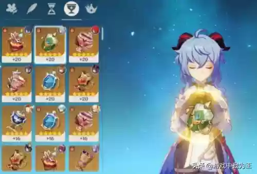 雷神前期开荒搭配阵容(雷神主c平民最强阵容推荐)插图3