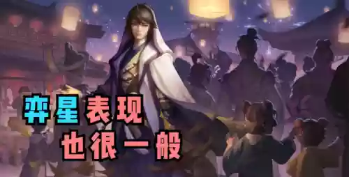 觉醒法师阵容攻略顺序搭配(传奇来了法师技能觉醒顺序)插图1