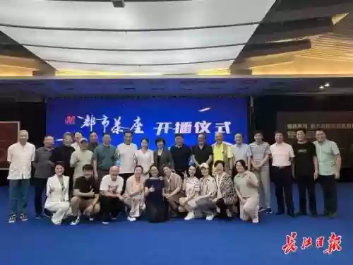 都市茶座阵容搭配图最新(商业都市平民玩家阵容搭配)插图4