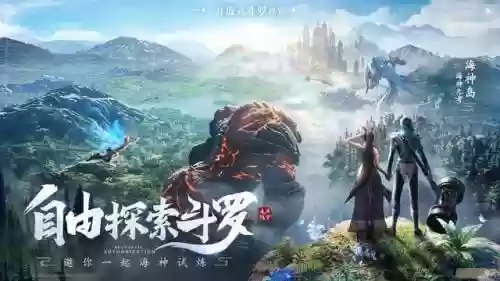 阎王帖阵容搭配最新攻略(追魂夺命阎王帖排第几)插图2