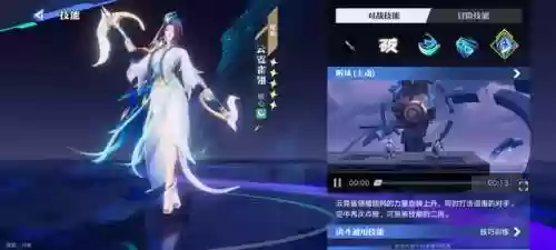 能打狐狸的阵容搭配(剑与远征狐狸为主的阵容)插图3