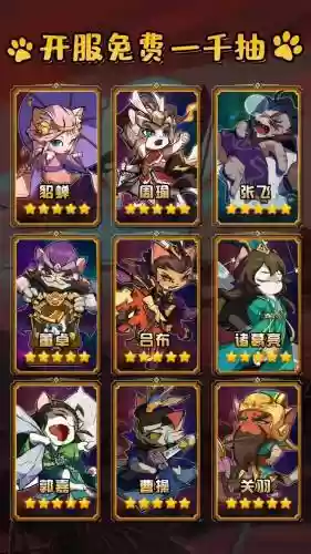 精灵王阵容怎么搭配最强(神奇宝贝最强阵容平民)插图5