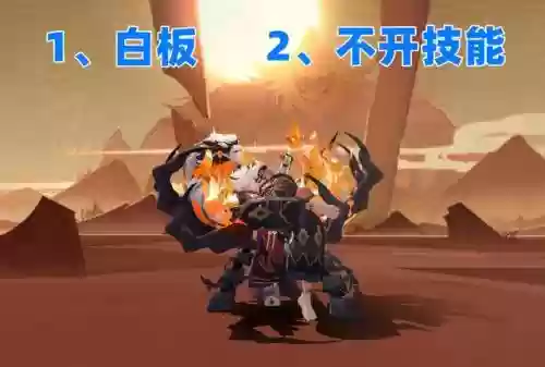 阴阳劫新手阵容搭配图(天地劫目前最强阵容)插图8