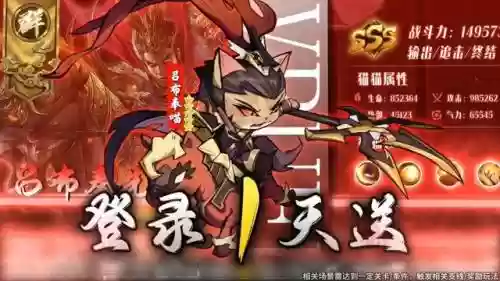 精灵王阵容怎么搭配最强(神奇宝贝最强阵容平民)插图2