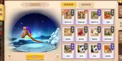 雪豹天赋搭配推荐阵容图(魔种天赋最佳阵容)插图8