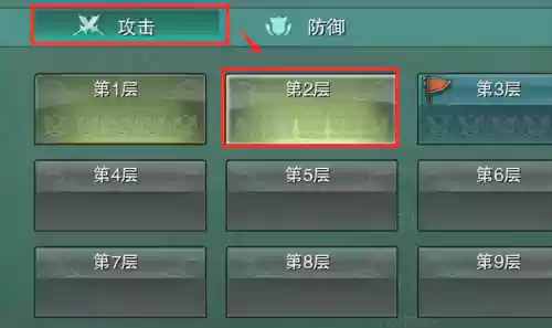 剑三苍云四时论武阵容(剑网三四时论武阵)插图19