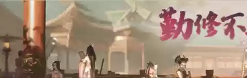 剑三苍云四时论武阵容(剑网三四时论武阵)插图7