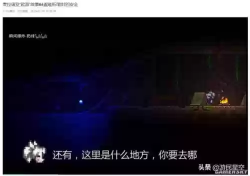 国王与冒险家巫毒法师阵容(狂魔巫师梦境阵容)插图17