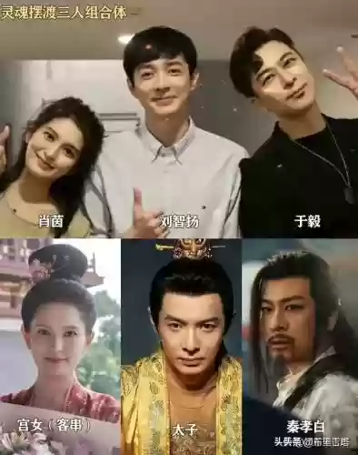 这就是演员第三季阵容名单(我就是演员第四季)插图12
