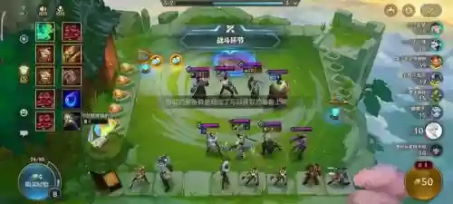 赏金猎人阵容怎么运营霓虹(赏金猎人配什么辅助好)插图2