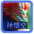 云顶之弈战士流最强阵容(云顶之弈强力阵容)插图4