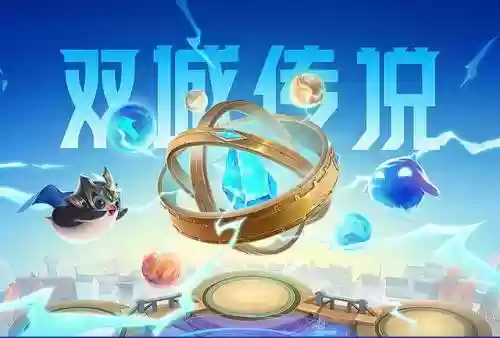 发明家进化阵容怎么玩的(文明重启基因培养装置怎么获得)插图4