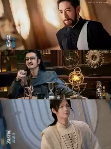 斗罗大陆3-2阵容(斗罗大陆2绝世唐门游戏伙伴阵容)插图7