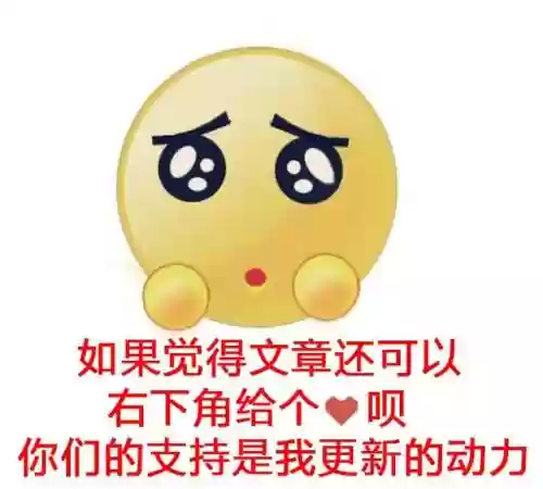 王者荣耀赵云辅助阵容装备(王者荣耀英雄大全)插图3