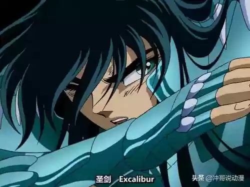 冥斗士星矢克制圣剑的阵容(圣斗士星矢斗士之魂手机版下载)插图1