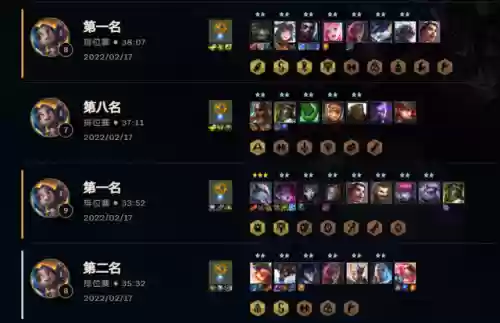六格斗烈娜塔阵容(皇室战争七阶最强阵容)插图4