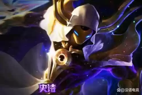 云顶之弈多少分满一个阵容(云顶之弈新手阵容推荐)插图3