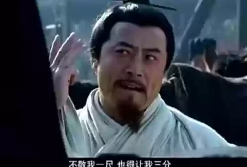 吕布许攸三国志阵容战法(三国志战略版吕布带什么战法)插图