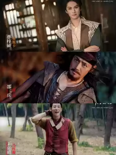 斗罗大陆3-2阵容(斗罗大陆2绝世唐门游戏伙伴阵容)插图6