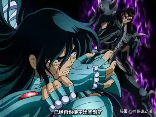冥斗士星矢克制圣剑的阵容(圣斗士星矢斗士之魂手机版下载)插图