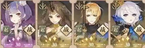 幻书启示录罗兰契约阵容(魔法启示录最强阵容)插图14