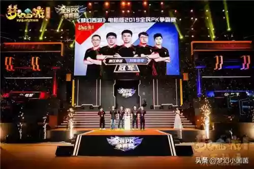 全民英雄传奇无敌阵容(传奇英雄破解版无限钻石)插图1