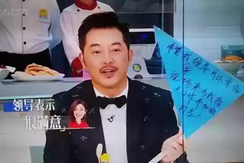 奔跑吧最好看的阵容搭配(奔跑吧兄弟最好看的一期)插图17