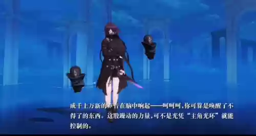 幻书启示录阵容推(幻想名将录阵容)插图7