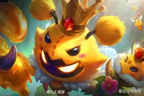 云顶之弈多少分满一个阵容(云顶之弈新手阵容推荐)插图1