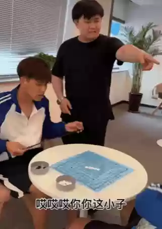 软件如何计算五子棋阵容(五子棋怎么下)插图5