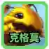 云顶之弈战士流最强阵容(云顶之弈强力阵容)插图6