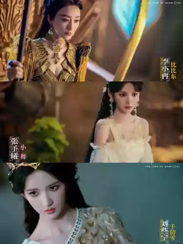 斗罗大陆3-2阵容(斗罗大陆2绝世唐门游戏伙伴阵容)插图3