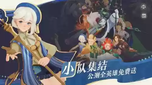 剑与远征前期骨王阵容(剑与远征t0阵容推荐)插图1