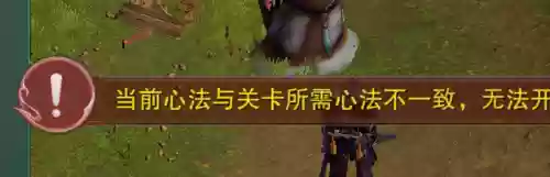 剑三苍云四时论武阵容(剑网三四时论武阵)插图27