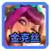 云顶之弈战士流最强阵容(云顶之弈强力阵容)插图2