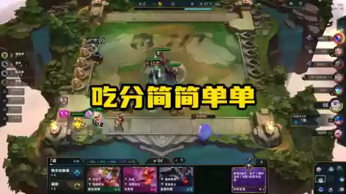 阴阳师什么阵容克制卡萨丁(阴阳师后手阵容)插图3