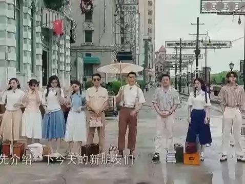 奔跑吧最好看的阵容搭配(奔跑吧兄弟最好看的一期)插图35