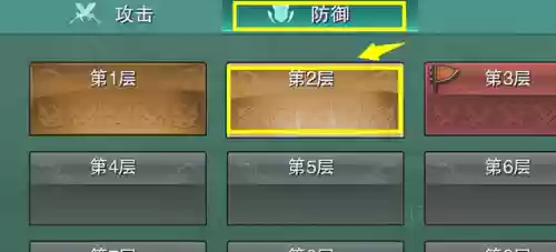 剑三苍云四时论武阵容(剑网三四时论武阵)插图21