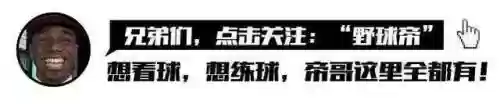 活塞队97年阵容对比(2004年湖人队阵容)插图