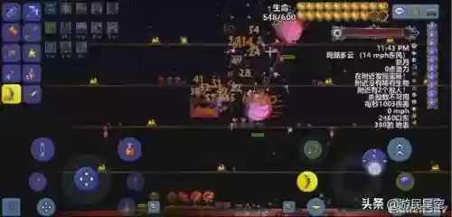 国王与冒险家巫毒法师阵容(狂魔巫师梦境阵容)插图5