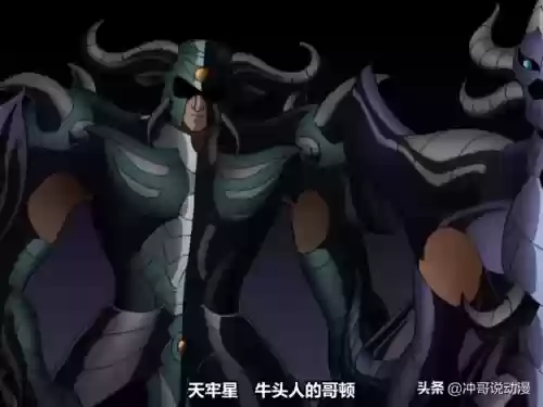 冥斗士星矢克制圣剑的阵容(圣斗士星矢斗士之魂手机版下载)插图2