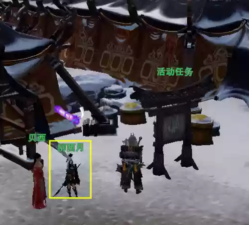 剑三苍云四时论武阵容(剑网三四时论武阵)插图12