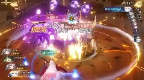 幻书启示录罗兰契约阵容(魔法启示录最强阵容)插图5