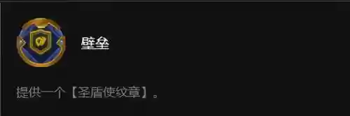 发明家进化阵容怎么玩的(文明重启基因培养装置怎么获得)插图7