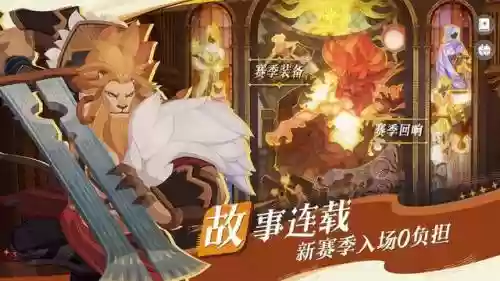 剑与远征前期骨王阵容(剑与远征t0阵容推荐)插图2