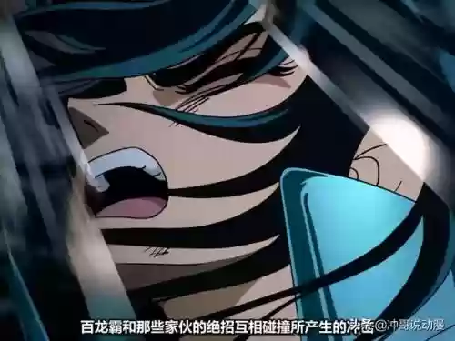 冥斗士星矢克制圣剑的阵容(圣斗士星矢斗士之魂手机版下载)插图6