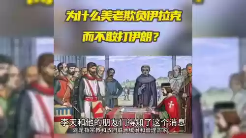 混沌之塔第四层阵容攻略(深渊第四层怎么打)插图3