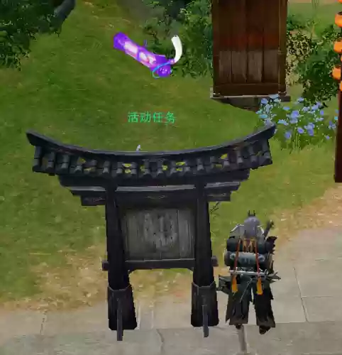 剑三苍云四时论武阵容(剑网三四时论武阵)插图9